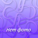 Салфетка 77см полисилк
